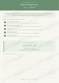 Second 10 Days of Forgiveness guide page